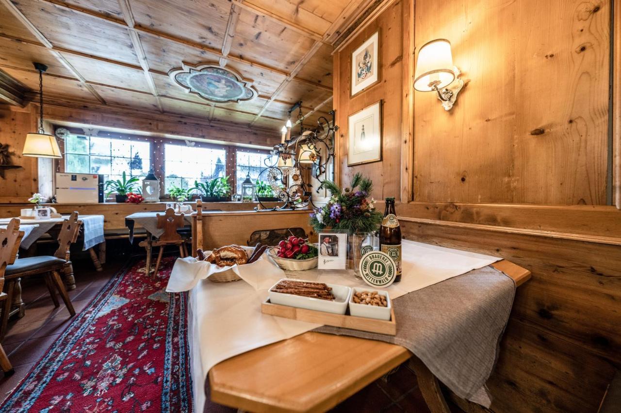 Bichlerhof 3*